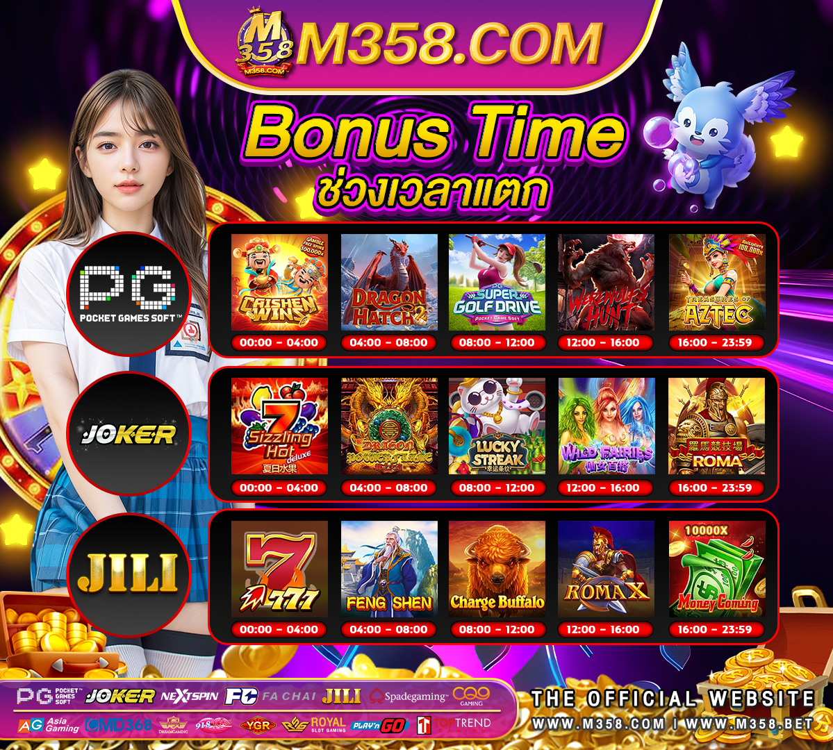 pg slot สมัครสมาชิกใหม่ king joker777 pg